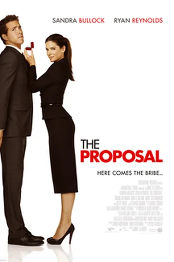 The Proposal movie poster (2009)