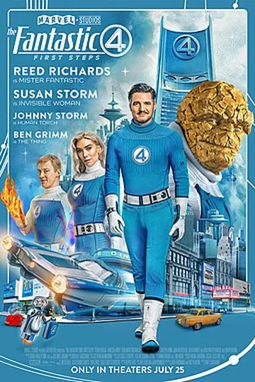 The Fantastic Four: First Steps movie poster (2025)
