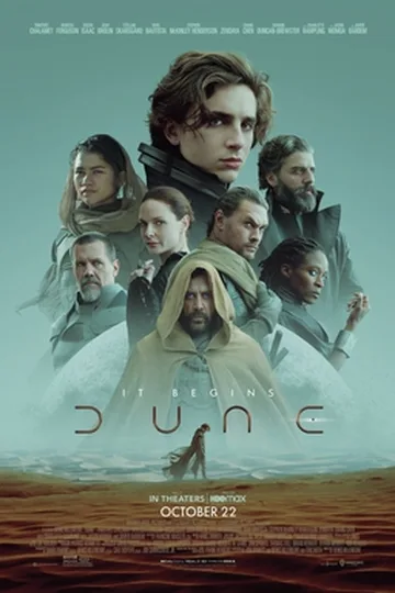 Dune movie poster (2021)
