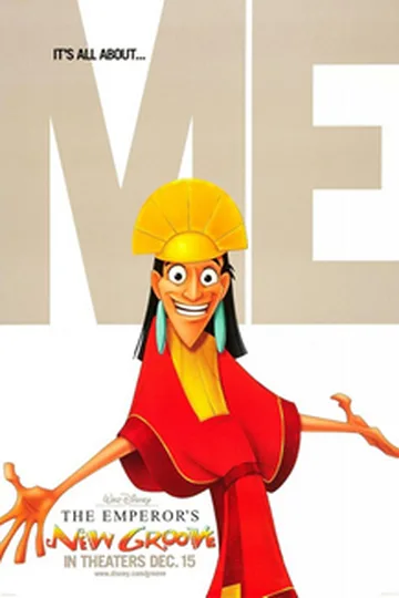 The Emperor's New Groove movie poster (2000)