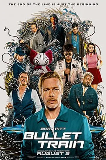 Bullet Train movie poster (2022)