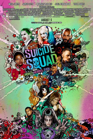Suicide Squad movie poster (2016)