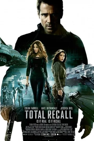 Total Recall movie poster (2012)