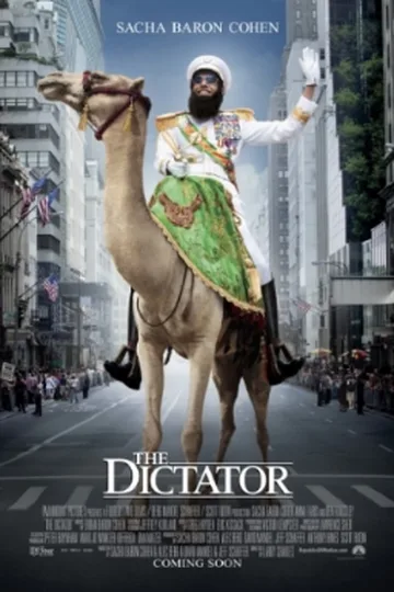 The Dictator movie poster (2012)