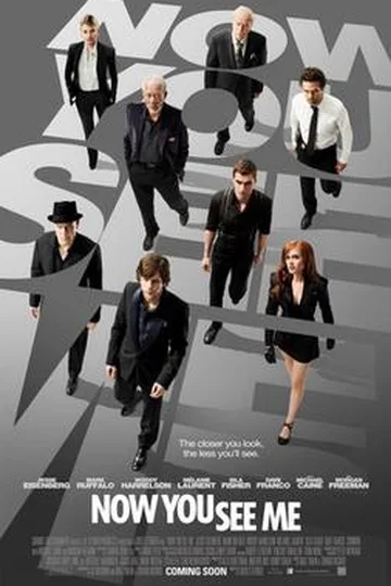Now You See Me movie poster (2013)
