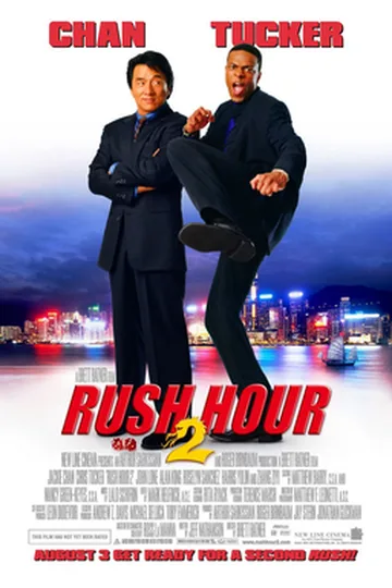 Rush Hour 2 movie poster (2001)