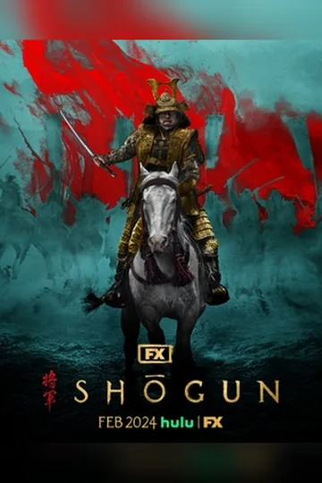 Shōgun series poster (2024–2026)