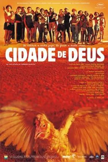 City of God movie poster (2002)