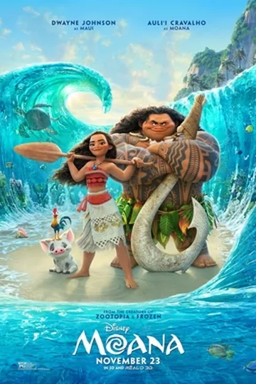 Moana movie poster (2016)