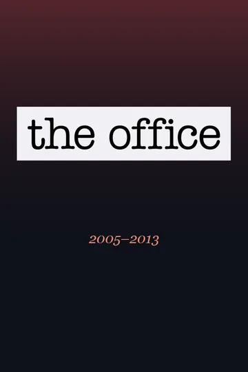 The Office series poster (2005–2013)