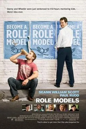 Role Models movie poster (2008)