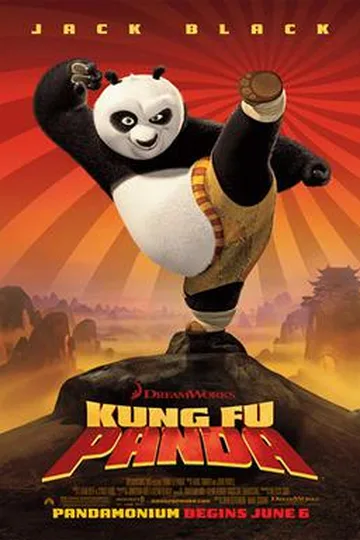 Kung Fu Panda movie poster (2008)