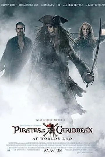 Pirates of the Caribbean: At World's End movie poster (2007)