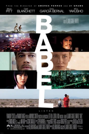 Babel movie poster (2006)