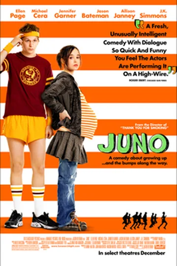Juno movie poster (2007)