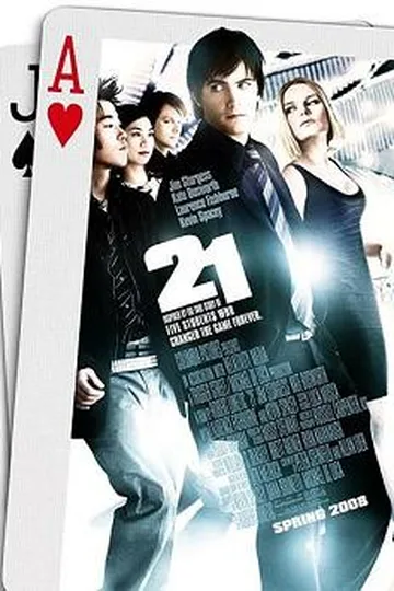 21 movie poster (2008)