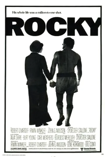Rocky movie poster (1976)