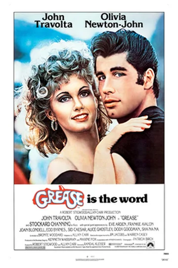 Grease movie poster (1978)