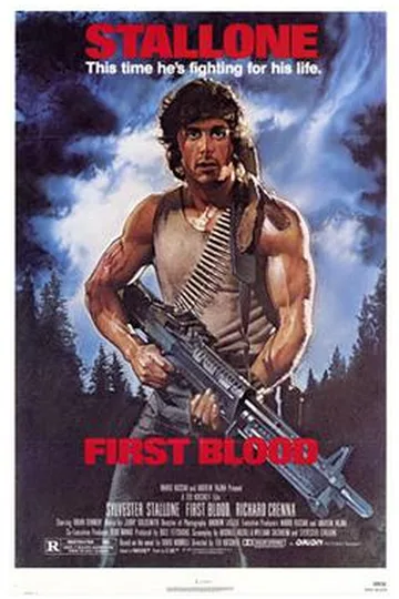 First Blood movie poster (1982)