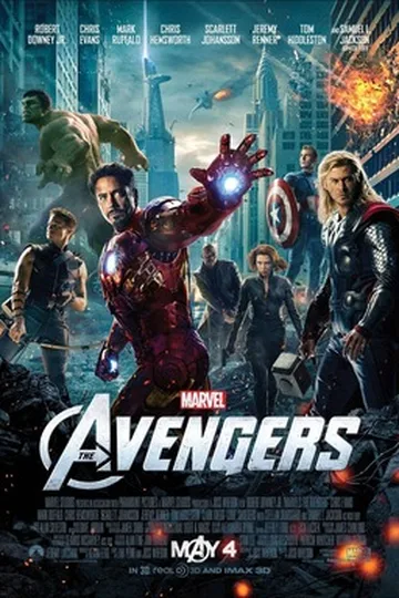 The Avengers movie poster (2012)