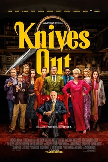 Knives Out movie poster (2019)