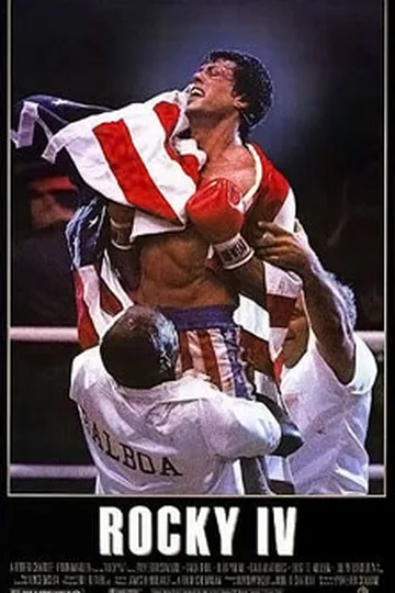 Rocky IV movie poster (1985)