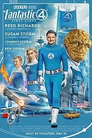 The Fantastic Four: First Steps movie poster