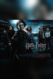 Harry Potter and the Goblet of Fire movie poster